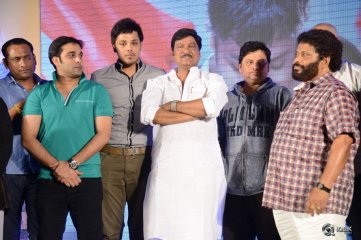 Best Actors Movie Audio Launch
